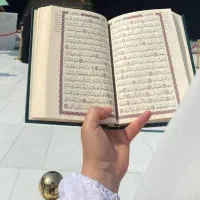 فیش حج واجب  ۳ عدد سال ۸۵