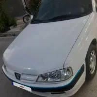 پارس سال۱۴۰۰