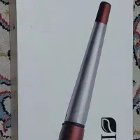 بابلیس مو