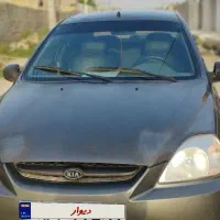 ریو ال اس مدل 90 مونتاژ *16سوپاپ