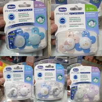 پستانک چیکو فیزیو کامفورت