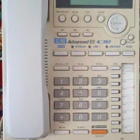 تلفن پاناسونیک