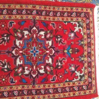 فرش کناره هریس
