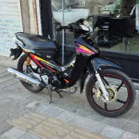 بیکلاچ زمرد کویر