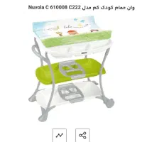 وان ایستاده با جای تعویض پوشک و تاب