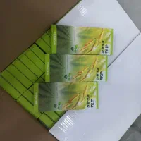 سم فلاک