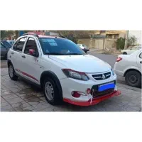 زیر سپر کوییک ساینا