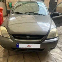 ریو خاکستری مدل ۸۹
