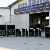 هیتر گلخانه‌ای 320 هزار استیل با گارانتی و خدمات