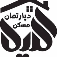 رهن ویلایی فقط مسکونی