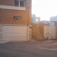 زمین دونبش سندتک برگ با پروانه ساخت سه طرف نور|فروش زمین و ملک کلنگی|اصفهان, تخت فولاد|دیوار