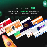 طراحی سایت فروشگاهی + امکانات ویژه