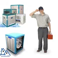 تعمیر و سرویس کولر آبی