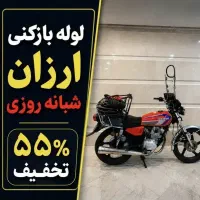 لوله بازکنی در کهریزک باقرشهر شورآباد قمصر ۲۴ساعته