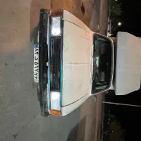 وانت