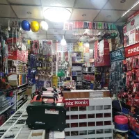 «دنیای ابزار محمد»