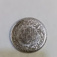 سکه شمایل (علی ع)  وان یکادالذین|کلکسیون سکه، تمبر، اسکناس|گلستان (تهران), |دیوار