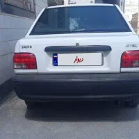 پراید به شرط