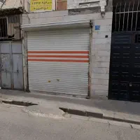 مغازه اجاره ای