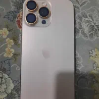 آیفون ۱۶پرومکس