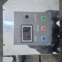 صنعتی