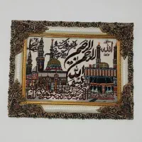 تابلو فرش