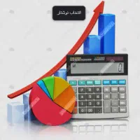 استخدام حسابدار ارشد