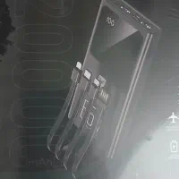 پاوربانک لاماری