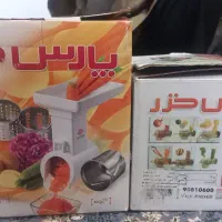 چرخ گوشت همه کاره پارس خزر