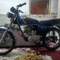 موتورمزایده