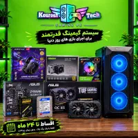کیس قدرتمند نسل 12+ GTX 1660S (اقساط ویژه)