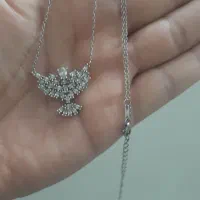 سینه ریز نقره