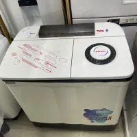 لباسشویی دوقلو برفاب