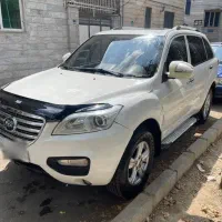 x60سالم وسرحال بیخرج