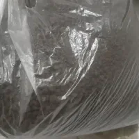 چای کله مورچه هندی