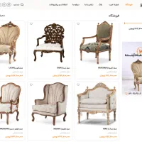 فعال سازی فروشگاه اینترنتی شما در اینترنت ملی