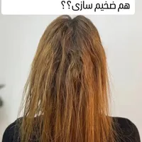 کراتین ،پروتئین ، احیای موی|خدمات آرایشگری و زیبایی|تهران, یافت‌آباد|دیوار