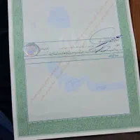 زمین-با-سند-شش-دانگ