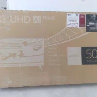 تلویزیون LG ۵۰