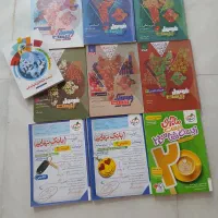 کتاب امتحان نهایی