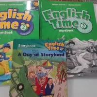 کتاب زبان . اینگلیش تایم