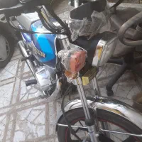 سلام موتور سالم نو ۱۴۳