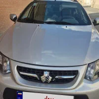 کوئیک Rمدل ۱۴۰۲