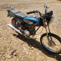 موتور مدل ۹۴