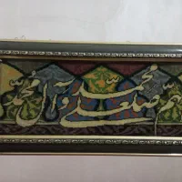 تابلو فرش دستباف