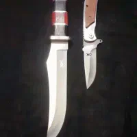 چاقو شکاری