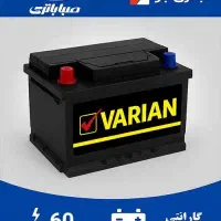 باطری جو مرکز فروش انواع باطری ماشین باتری ضمانتی