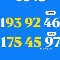 کد یک های پله ای