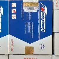 فروش شمع تورچ  و چراغ طلق پراید