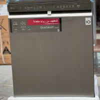 ظرفشویی ال جی از دم اقساطی